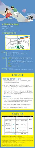 공연 이미지