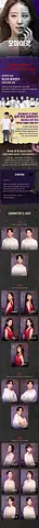공연 이미지