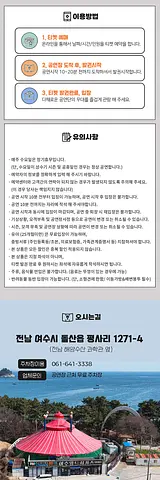 공연 이미지
