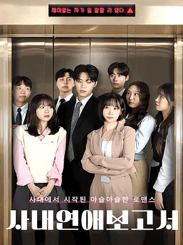 공연 포스터