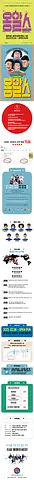 공연 이미지
