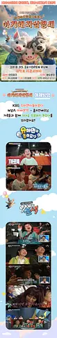공연 이미지