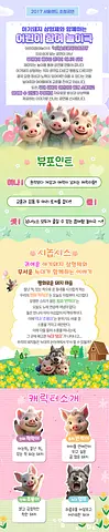 공연 이미지