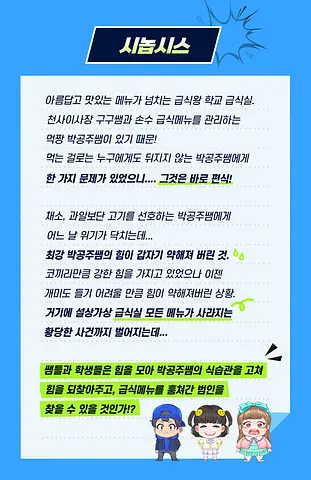 공연 이미지