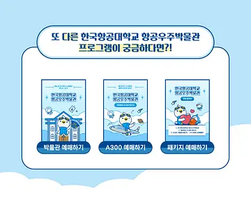 공연 이미지
