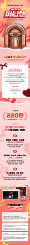공연 이미지