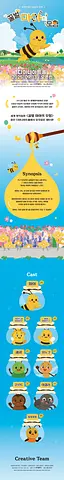 공연 이미지