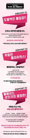공연 이미지