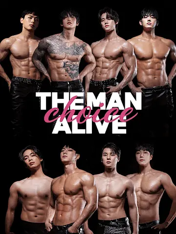 공연 포스터