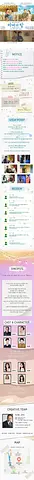 공연 이미지