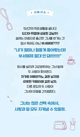 공연 이미지