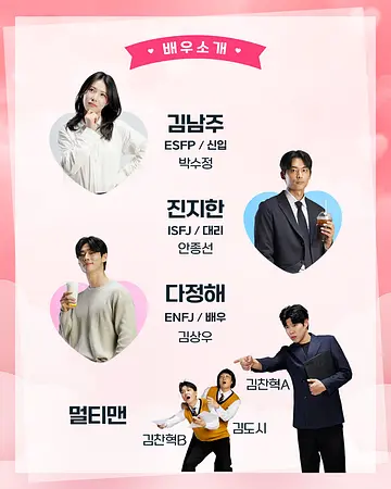 공연 이미지