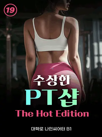 공연 포스터