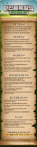 공연 이미지