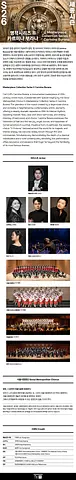 공연 이미지