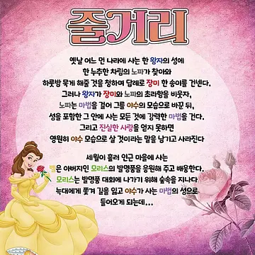공연 이미지