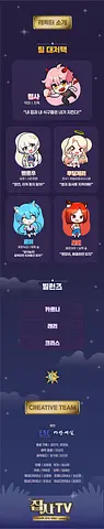 공연 이미지