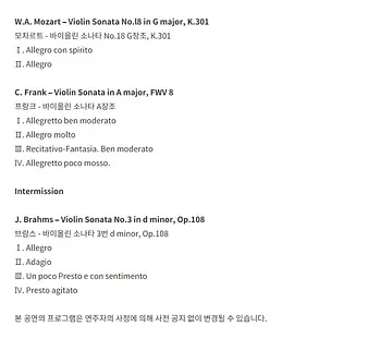 공연 이미지