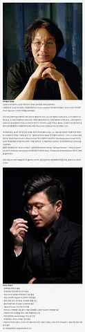 공연 이미지