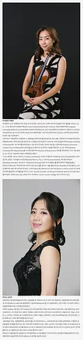 공연 이미지