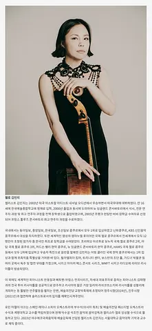 공연 이미지