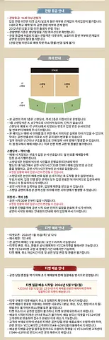 공연 이미지