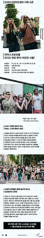공연 이미지