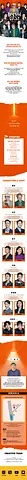 공연 이미지