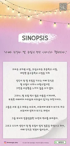 공연 이미지