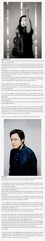 공연 이미지
