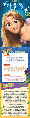 공연 이미지