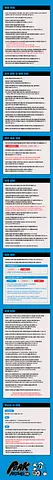 공연 이미지