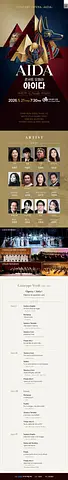 공연 이미지
