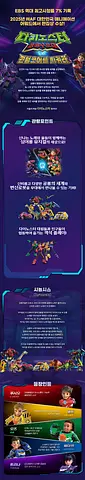 공연 이미지