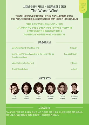 공연 이미지