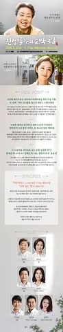 공연 이미지