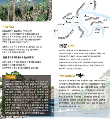 공연 이미지