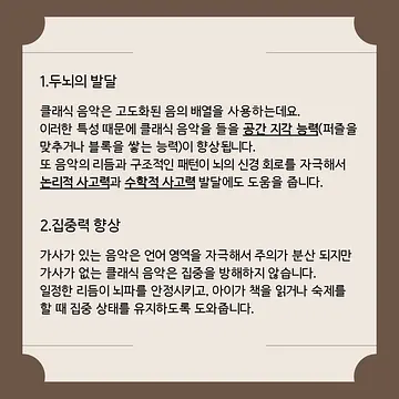공연 이미지