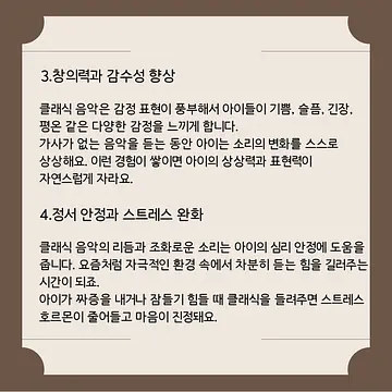공연 이미지
