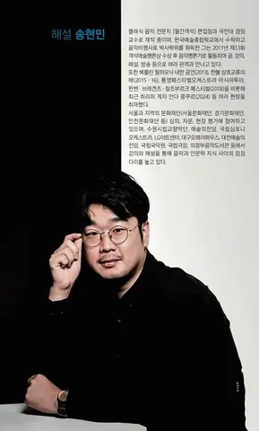 공연 이미지