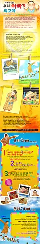 공연 이미지