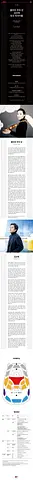 공연 이미지