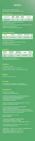 공연 이미지