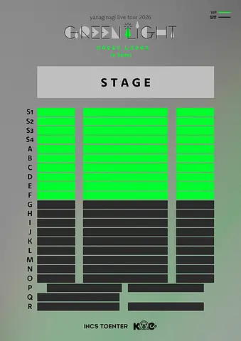 공연 이미지