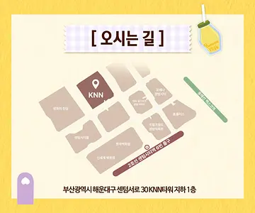 공연 이미지
