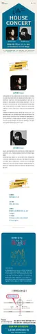 공연 이미지