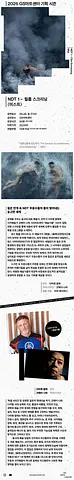 공연 이미지