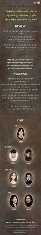 공연 이미지