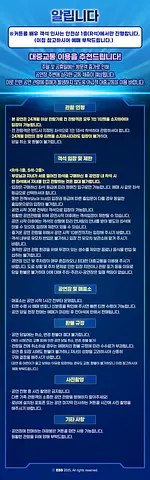공연 이미지
