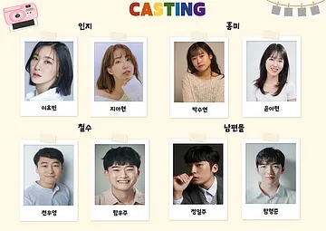 공연 이미지